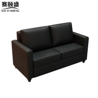 赛颐盛沙发双人位1200*700*450mm张