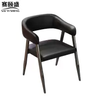 赛颐盛餐椅530*500*750mm把