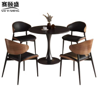 赛颐盛洽谈桌椅