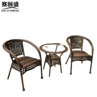 赛颐盛户外桌椅组合