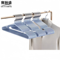 赛颐盛不锈钢衣架