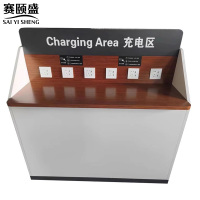 赛颐盛候车室充电区1200*450*1200mm张