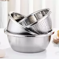 雷福峰 加厚不锈钢盆四件套/套