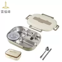 雷福峰304不锈钢保温饭盒密封便当盒五格2000ml(配餐具+汤碗+保温袋)/套