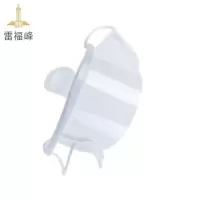 雷福峰 厨房食品防口水飞沫面罩(透明或白色可备注)10个/盒140*60mm/盒
