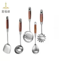 雷福峰 304不锈钢木柄厨具六件套/套