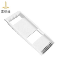 雷福峰 切丝器多功能切菜器简装白色/个
