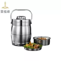雷福峰不锈钢餐盒双层保温款1.6L鼓型/个