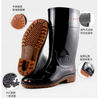 雷福峰 劳保胶靴牛筋底雨鞋女款35/双