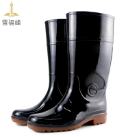 雷福峰 劳保胶靴牛筋底雨鞋男款43/双