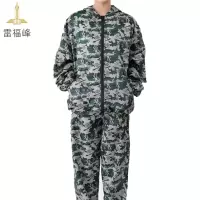 雷福峰 全身防油防水防尘工作服男女分体均码/套