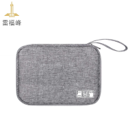 雷福峰便携防水手提耳机数据线整理收纳包灰色/个