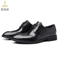 雷福峰 真皮男士皮鞋44/双