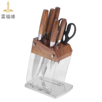 雷福峰 不锈钢刀具7件套仿木纹/套