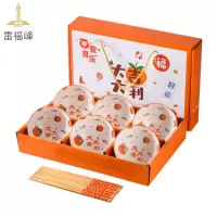 雷福峰 陶瓷餐具碗筷套装6碗6筷/套