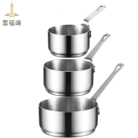 雷福峰 304不锈钢带把蘸料碟中号/个