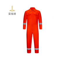 雷福峰春秋长袖连体工作服S-4XL/套