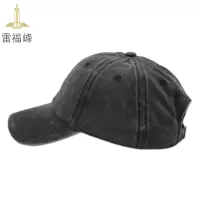 雷福峰水洗老爹帽户外鸭舌帽L(58-60cm)/顶