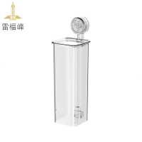 雷福峰 吸盘杯子取杯器透明/个