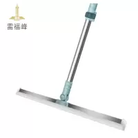 雷福峰 扫把刮水器地刮50cm/个