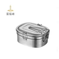 雷福峰 304不锈钢饭盒双层1150ml/个