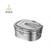 雷福峰 304不锈钢饭盒双层950ml/个