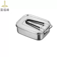 雷福峰 316不锈钢饭盒16cm双格/个