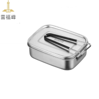 雷福峰 316不锈钢饭盒18cm单格/个