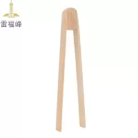 雷福峰 U形食品夹竹制30cm/个