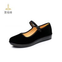 雷福峰 老北京布鞋平底防滑34-44/双