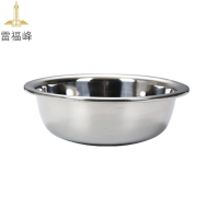 雷福峰 304不锈钢特厚款面盆家用圆形36cm/个