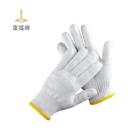 雷福峰 棉线手套全棉耐脏60g