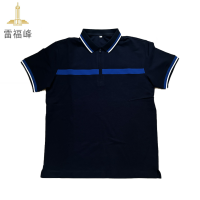 雷福峰短袖工作服POLO衫可定制/件