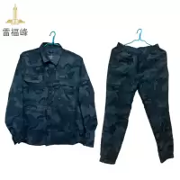 雷福峰 速干网格作训服迷彩工作服/套