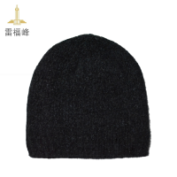 雷福峰 秋冬防寒加绒帽子/顶