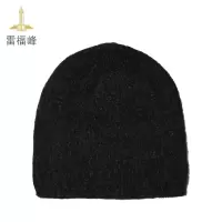 雷福峰 秋冬防寒加绒帽子/顶