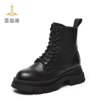 雷福峰 劳保鞋 黑色/双