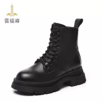 雷福峰 劳保鞋 黑色/双