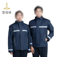 冲锋衣 定制联系客服 M-4XL 件