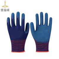 雷福峰专业耐油劳保手套RF809超强防护力舒适耐用设计