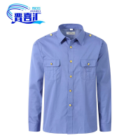 晋喜汇 长袖衬衣 37-47 件