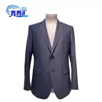 晋喜汇 男西服 量身定制 套