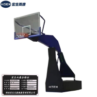 宏生而康宏生而康移动式篮球架 HSEK-2114/个