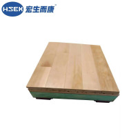 宏生而康宏生而康球场木地板HSEK-1904/平方米