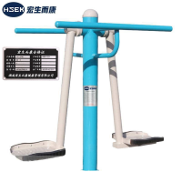 宏生而康宏生而康双人浪板HSEK-1221/个