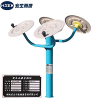 宏生而康宏生而康肩关节训练器HSEK-1217/个