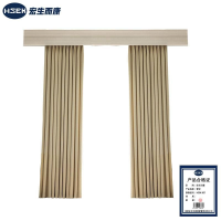 宏生而康宏生而康定制窗帘HSEK-021/套