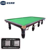宏生而康宏生而康英式台球桌 HSEK-T005/张