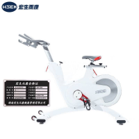 宏生而康宏生而康商用动感单车HSEK-D005/台