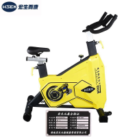 宏生而康宏生而康商用动感单车HSEK-D003/台